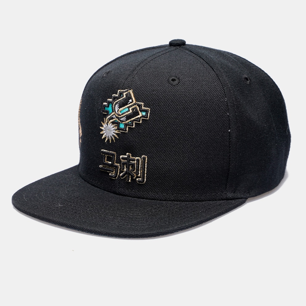 Mitchell & Ness Water Tiger San Antonio Spurs Hat