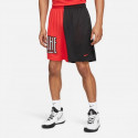 Nike Dri-FIT Men's Basketball Shorts