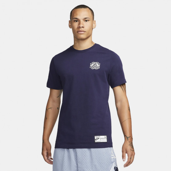Nike Giannis Ανδρικό T-Shirt