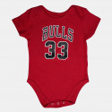 Mitchell & Ness Road  N&N Creeper
