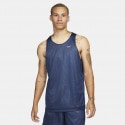 Nike Dri-FIT Standard Issue Men's Tank Top