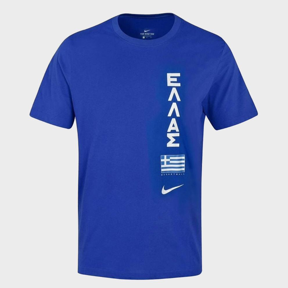 Nike 2022 Greece Limited Edition Men's T-shirt