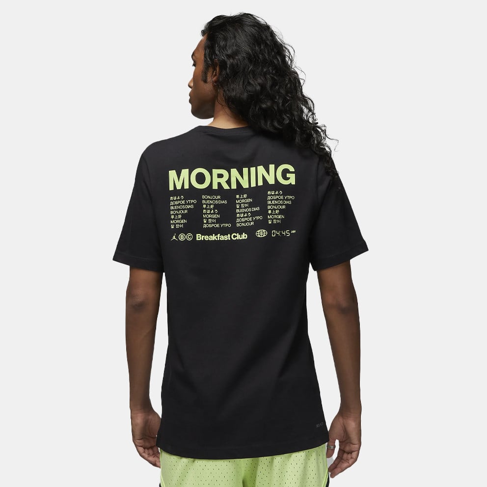 Jordan Dri-fit Breakfast Club Ανδρικό T-Shirt