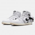 Jordan Air 1 Utility Men's Shoes