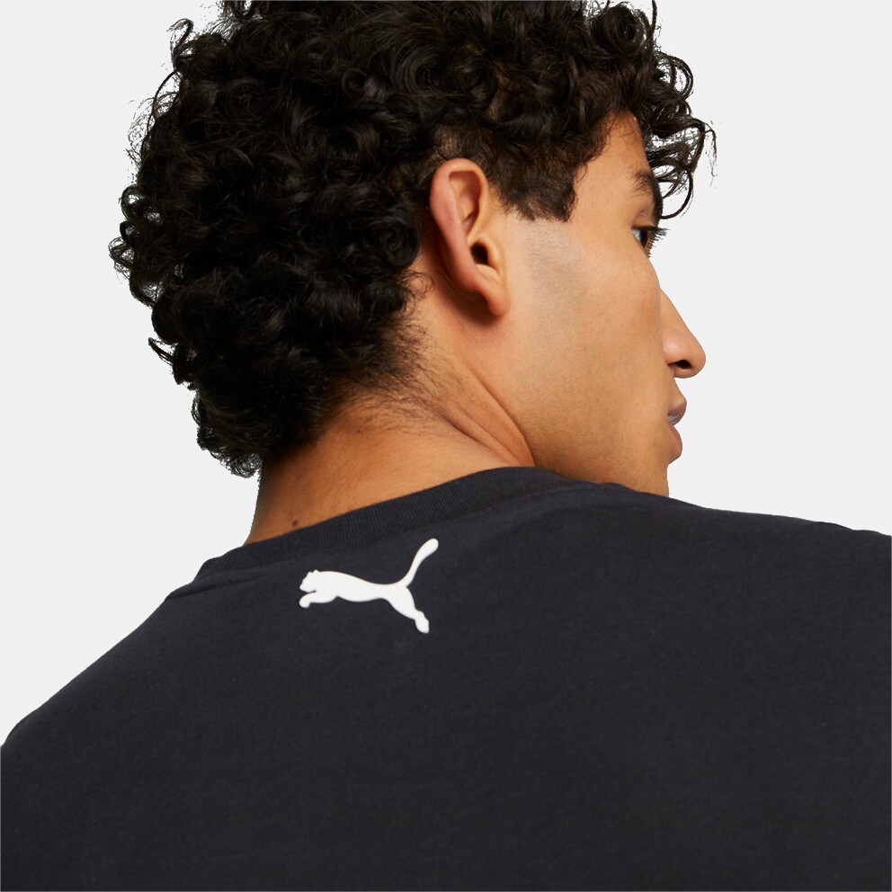 Puma Box Out Ανδρικό T-Shirt