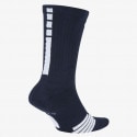 Nike Elite Basketball Crew Unisex Shocks