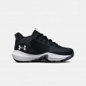 Under Armour Lockdown 6 Kids' Basketball Boots