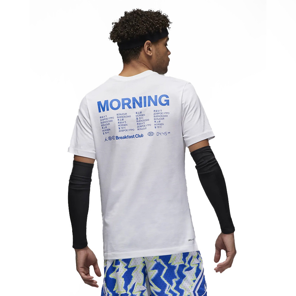 Jordan Dri-fit Breakfast Club Μen's T-Shirt