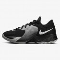 Nike Freak 4 (Gs)