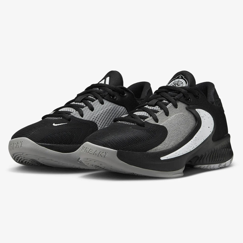 Nike Freak 4 (Gs)