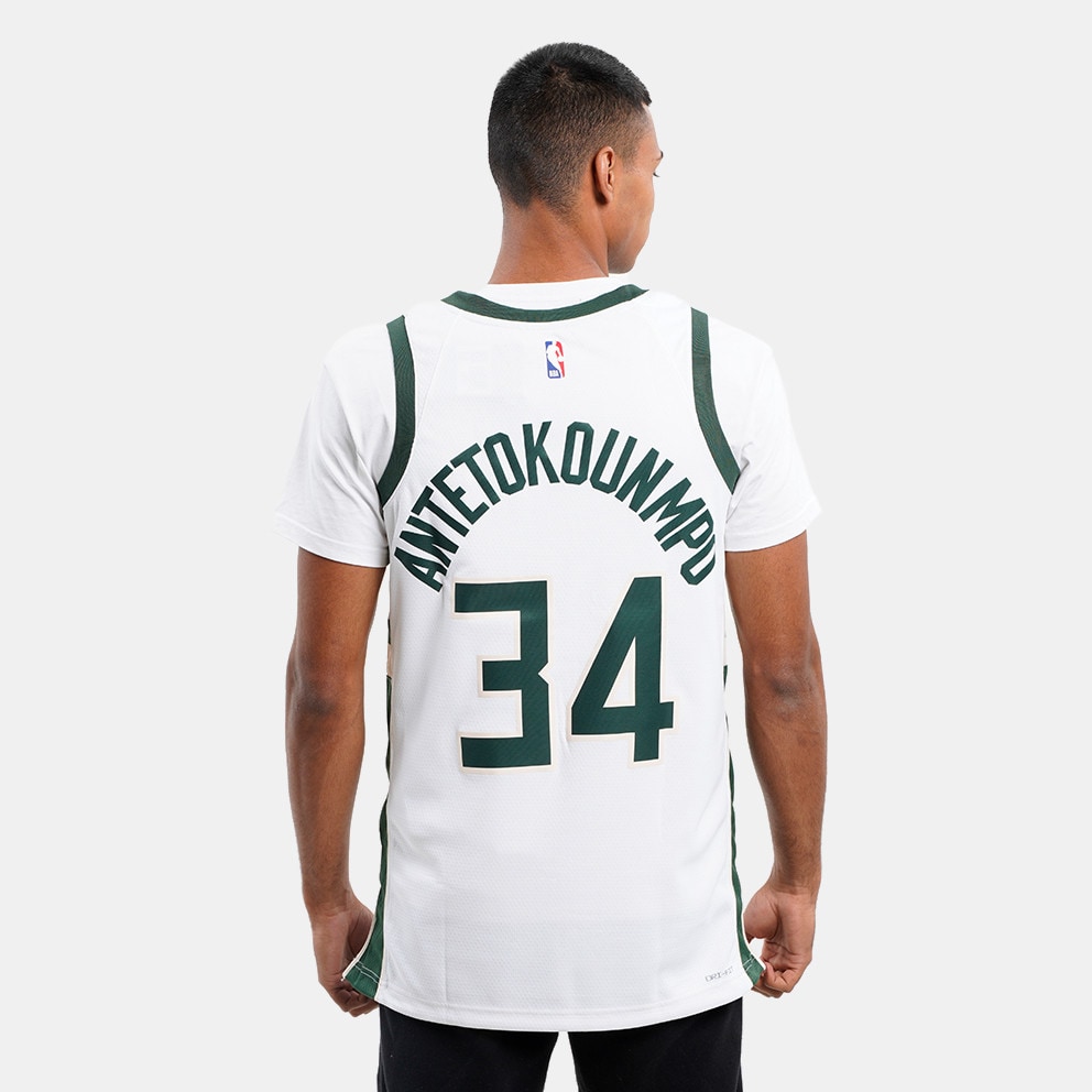 Nike NBA Giannis Antetokounmpo Milwaukee Bucks Association Edition 2022/23 Swingman Dri-FIT Men's Jersey