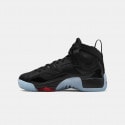 Jordan Jumpman Two Trey (Gs) Παιδικά Παπούτσια