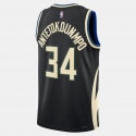 Nike Dri-FIT NBA Swingman Giannis Antetokounmpo Milwaukee Bucks City Edition Men's Jersey