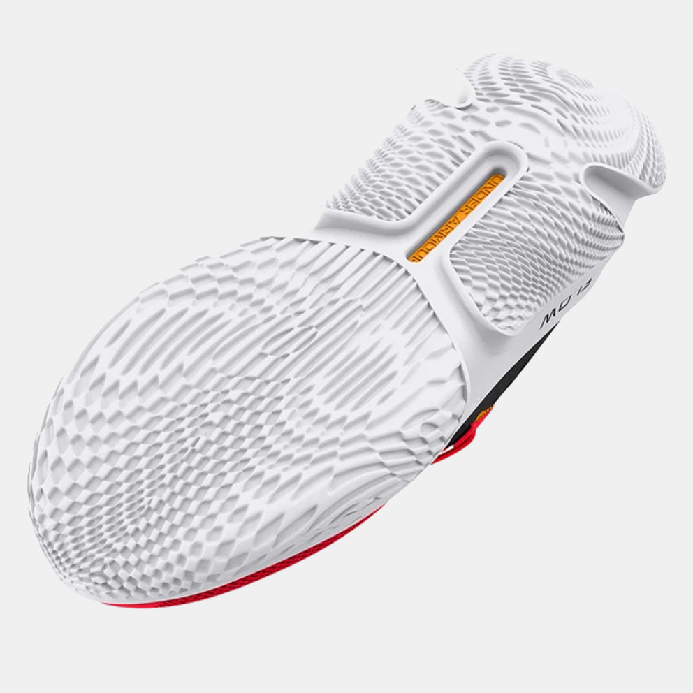ua flow futr x 2 team basketball shoes