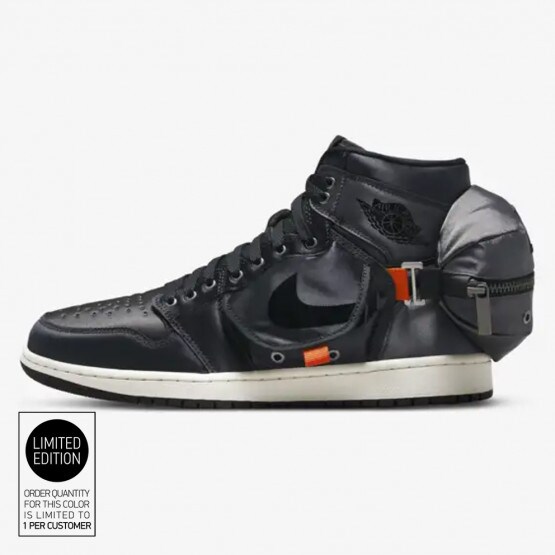 Jordan Air 1 Utility SP Men's Boots
