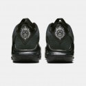 Nike LeBron Witness 7 Unisex Basketball Shoes