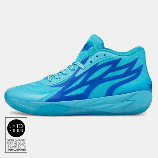 Puma LaMelo MB.02 "Rookie Of The Year" Men's Baskeball Shoes