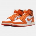 Jordan Air 1 Retro High OG "Starfish" Γυναικεία Μπασκετικά Μποτάκια