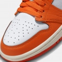 Jordan Air 1 Retro High OG "Starfish" Γυναικεία Μπασκετικά Μποτάκια