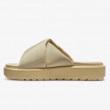 Jordan Sophia Women's Slides