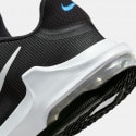 Nike Air Max Impact 4 Ανδρικά Μπασκετικά Παπούτσια