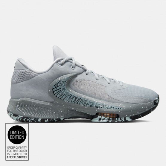 Nike Zoom Freak 4 Ανδρικά Παπούτσια για Μπάσκετ