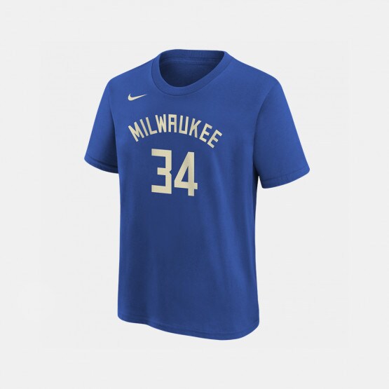 Giannis Antetokounmpo Greece Basketball Nike Freak t-shirt by To-Tee  Clothing - Issuu