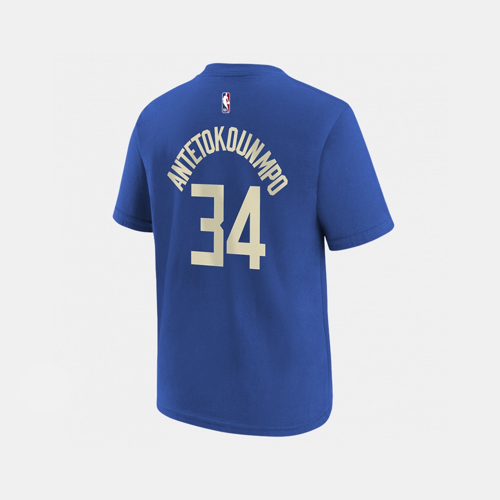 Nike NBA Giannis Antetokounmpo Milwaukee Bucks City Edition Βρεφικό -Shirt