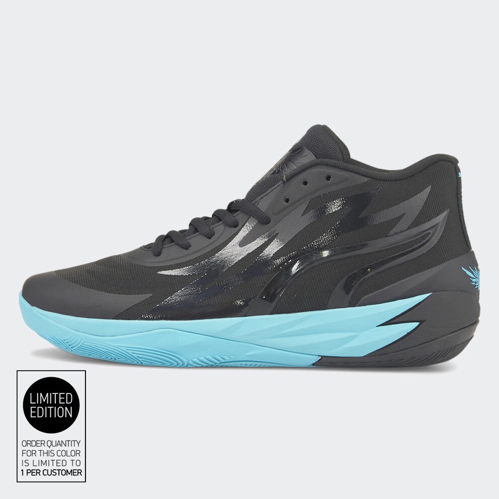 Puma LaMelo MB.02 "Phenom" Ανδρικά Μπασκετικά Παπούτσια