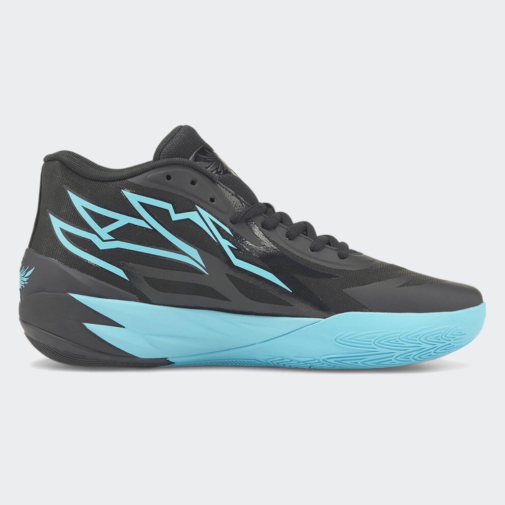 Puma LaMelo MB.02 "Phenom" Men's Baskeball Shoes