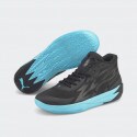 Puma LaMelo MB.02 "Phenom" Men's Baskeball Shoes