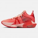 Nike LeBron Witness 7 Men's Basketball Shoes