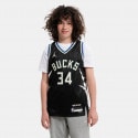 Nike NBA Giannis Antetokounmpo Milwaukee Bucks Swingman Kids' Jersey