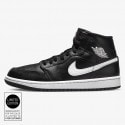 Air Jordan 1 Mid Unisex Μποτάκια