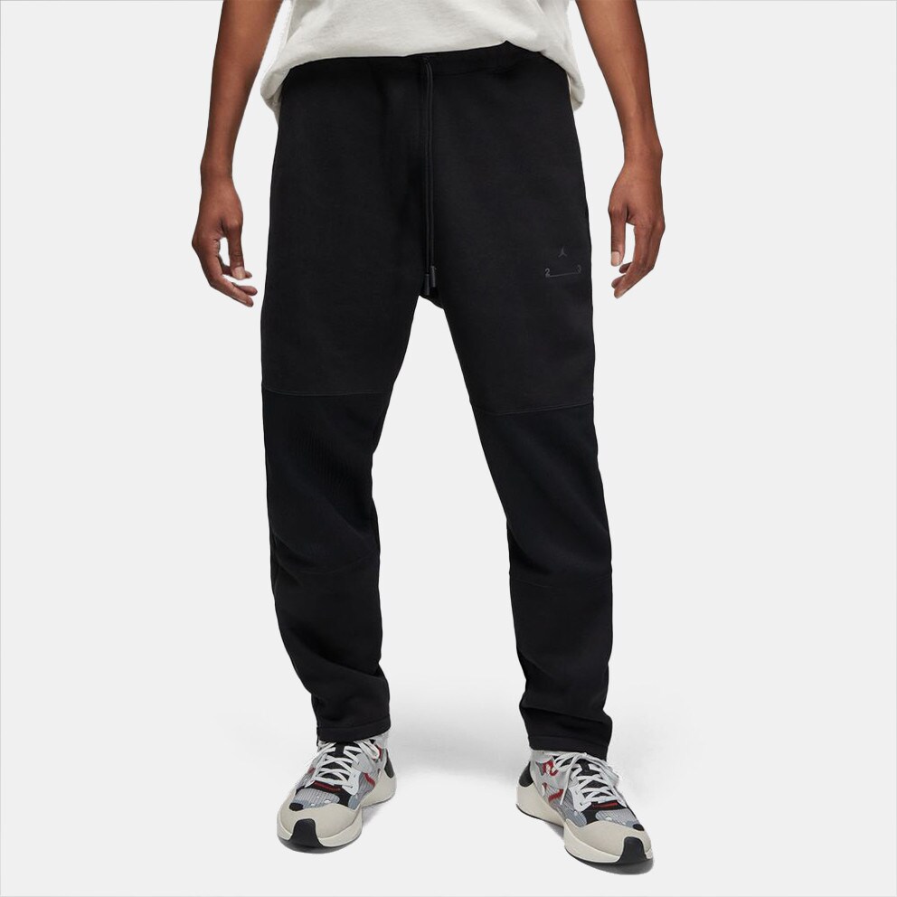 Jordan 23 Engineered Men's Track Pants