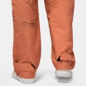 Jordan 23 Engineered Men's Track Pants