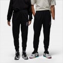 Jordan Dri-FIT Men's Track Pants