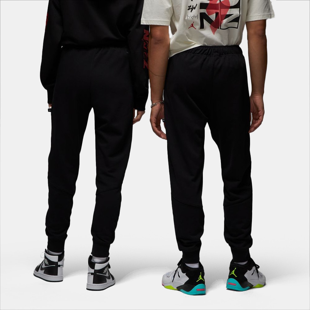 Jordan Dri-FIT Men's Track Pants