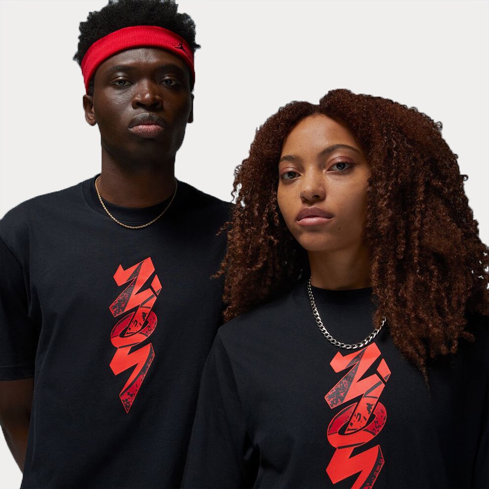 Jordan M J Zion Ss Seasonal Tee