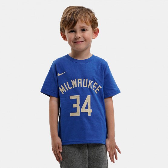Nike Boys City Edition N&N Tee