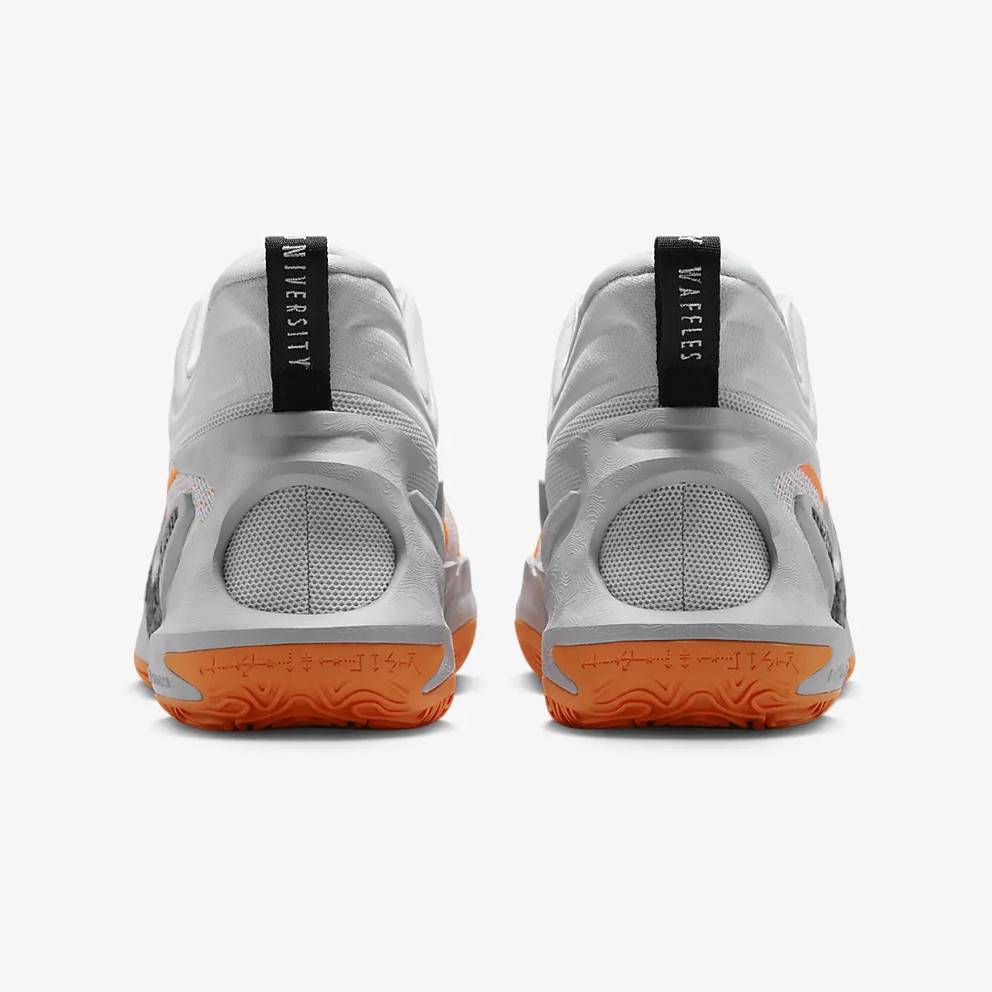 Nike Cosmic Unity 2 Ανδρικά Μπασκετικά Μποτάκια