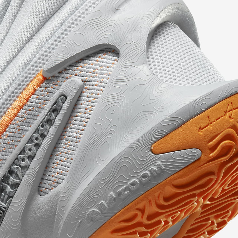 Nike Cosmic Unity 2 Ανδρικά Μπασκετικά Μποτάκια