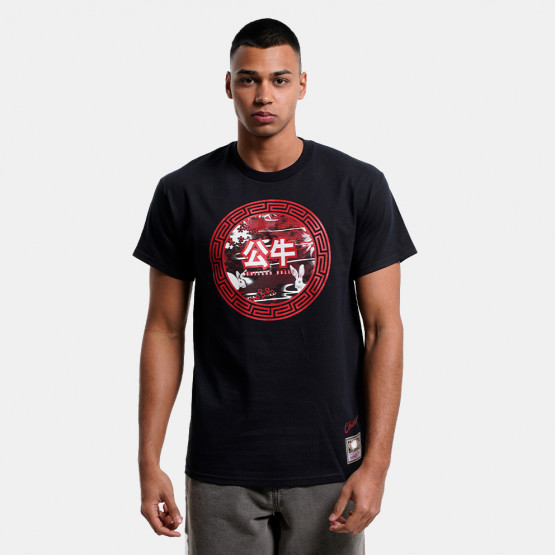 Mitchell & Ness NBA Chicacago Bulls Asian Heritage 5.0 Ανδρικό T-Shirt