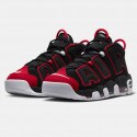 Nike Air More Uptempo '96 Ανδρικά Μποτάκια