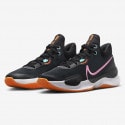 Nike Renew Elevate 3 Ανδρικά Μπασκετικά Μποτάκια