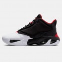 Jordan Max Aura 4 Men's Basketball Shoes