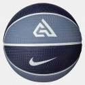 Nike Playground 8P 2.0 G Antetokounmpo Deflated