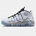 Nike Air More Uptempo Women's Boots