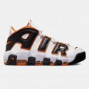 Nike Air More Uptempo '96 Men's Shoes