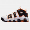 Nike Air More Uptempo '96 Men's Shoes